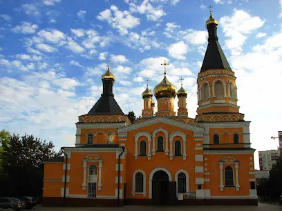 Свято-Покровський собор (Платонівська церква) ПЦУ