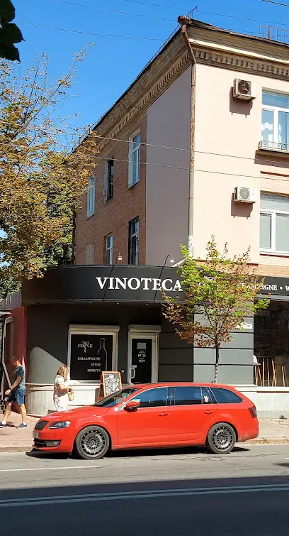 VINOTECA