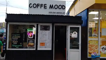 Кав'ярня COFFEE MOOD