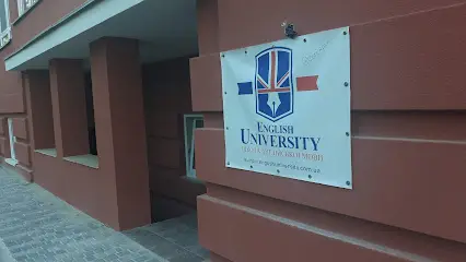 Школа англійської мови English University