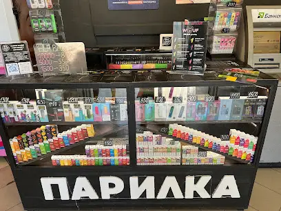 Vape Shop Parilka