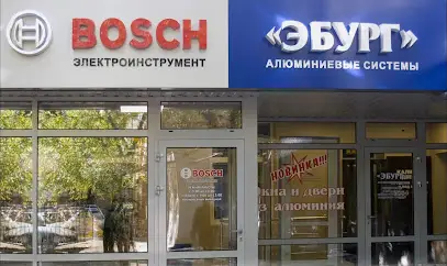 Магазин BOSCH