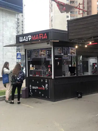 ШаурMafia