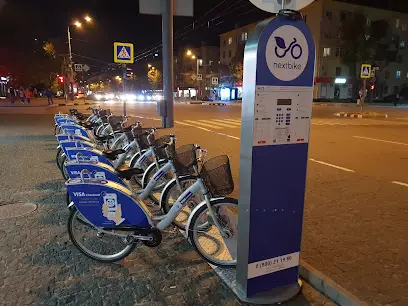 nextbike