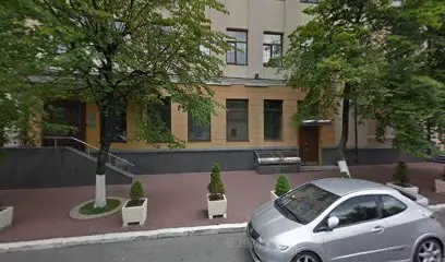 VFS Global - Canada Visa Application Centre in Kyiv