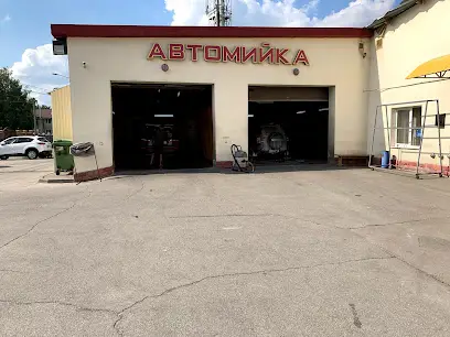 Автомийка