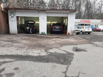 АВТОМИЙКА