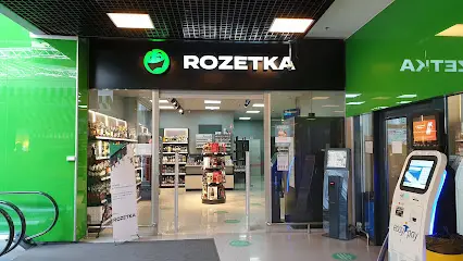 ROZETKA