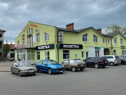 ROZETKA