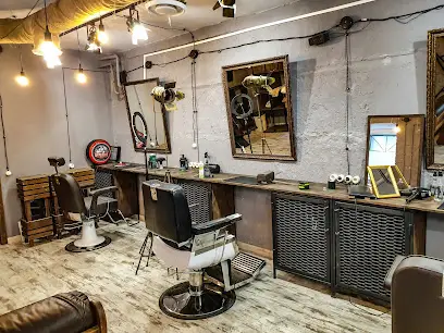 FIRST BARBERSHOP - Чоловіча перукарня