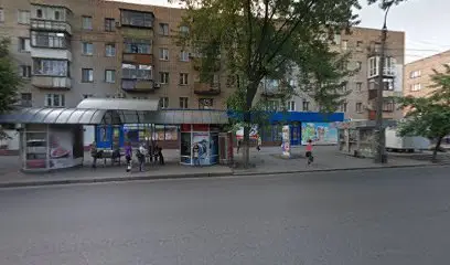 ТОРГОВЫЙ ЦЕНТР НОВИНКА