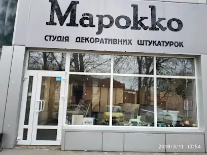 МАРОККО, СТУДІЯ ДЕКОРАТИВНИХ ШТУКАТУРОК