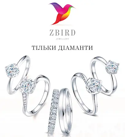 ZBIRD JEWELLERY - обручальные, помолвочные кольца с бриллиантами из платины и золота