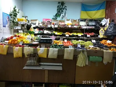 Гастроном