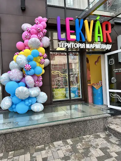 Територія мармеладу LEKVAR