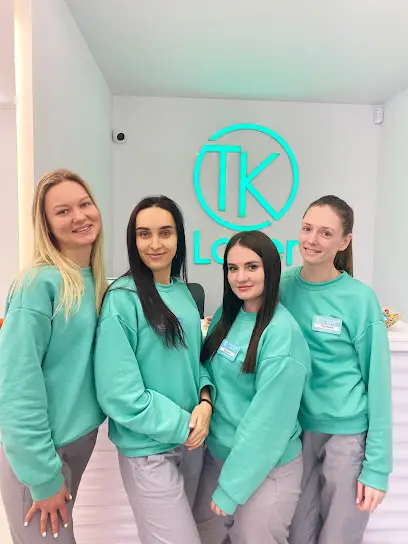 TK LASER на Нивках ᐈ Лазерна епіляція та косметологія