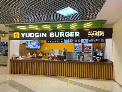 Yudgin Burger