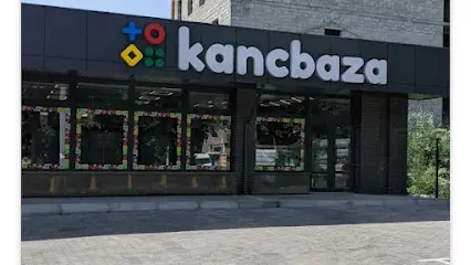 Kancbaza