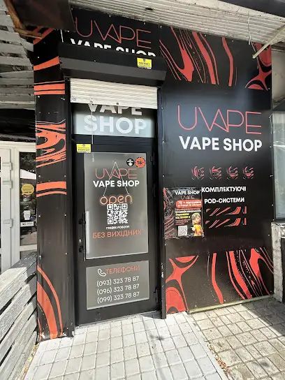 UVAPE Vape shop (Вейп Шоп) №75 | Мережа магазинів електронних сигарет