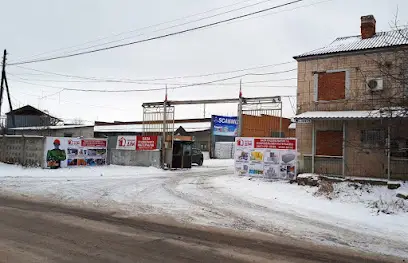 Будівельний Магазин — Будматеріали ПЕРШИЙ ДІМ Вінниця - Будівельні Матеріали Оптом