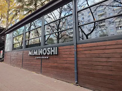 Miminoshi