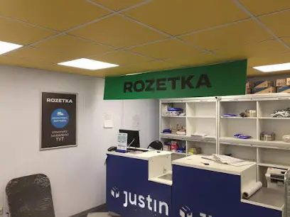 ROZETKA + Justin