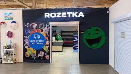 ROZETKA