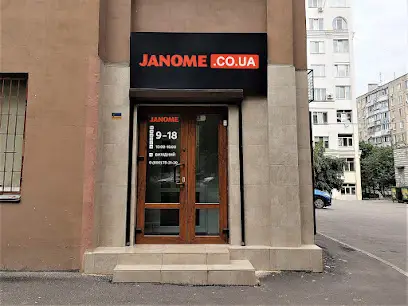 Janome