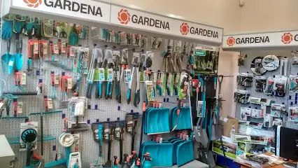 Фирменный магазин Gardena