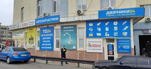 TO24 - автозапчастини це ми!