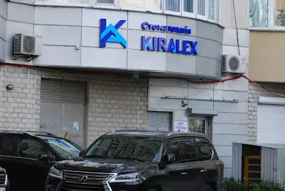 Стоматологія KIRALEX