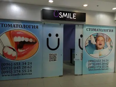 USMILE Dental SPA