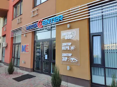 МедиCenter