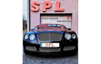 SPL | інсталяційний центр, магазин автозвуку