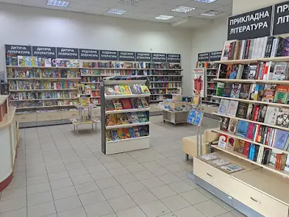 Книгарня КСД