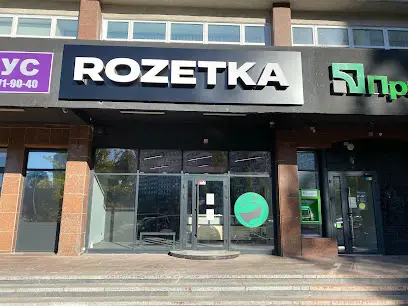 ROZETKA