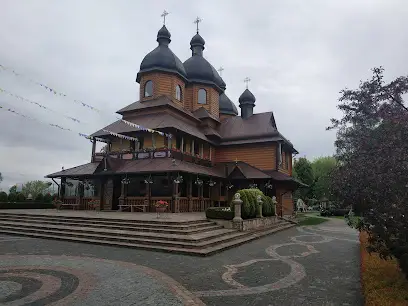 Церква Пресвятої Богородиці Владичиці України (УГКЦ)