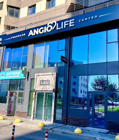 AngioLife Судинний центр в Києві