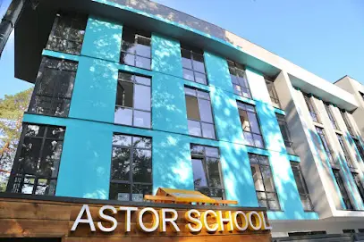 Astor School Irpin