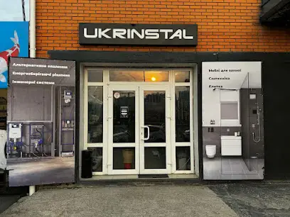 Ukrinstal