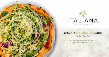 ITALIANA pizza&pasta - Неаполітанська Піца | Доставка піци на дровах