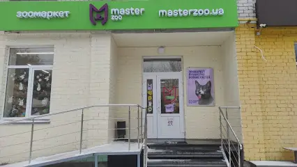 Зоомаркет MasterZoo