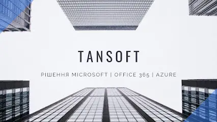 ТОВ "ТАНСОФТ"