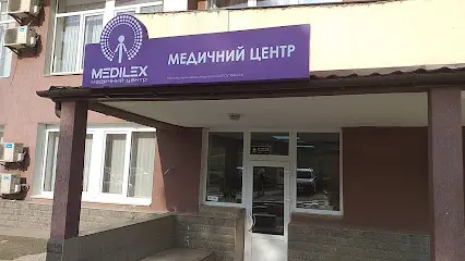 Медицинский центр "Медилекс"