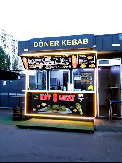 Шаурма Doner Kebab