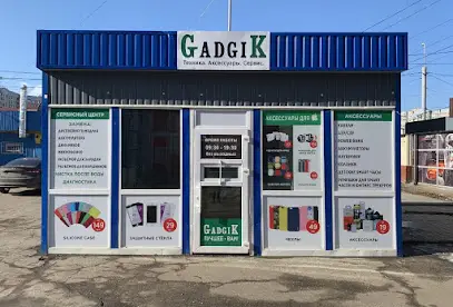 Gadgik