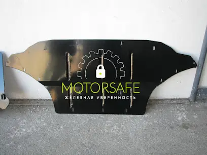 Защита двигателя MotorSafe