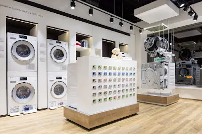 Miele Experience Center