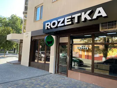 ROZETKA