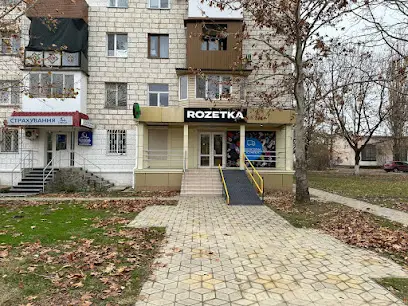 ROZETKA